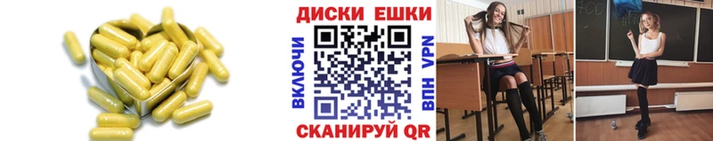 Экстази DUBAI  как найти закладки  Рыльск 