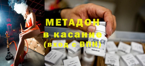 каннабис Нея