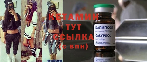 каннабис Нея
