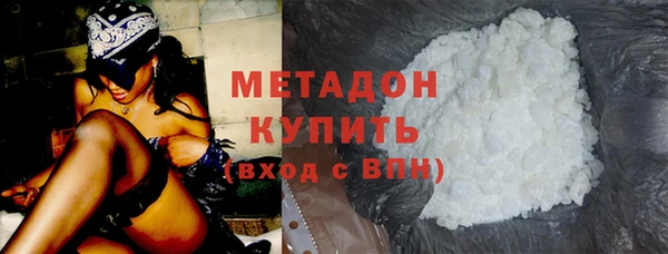каннабис Нефтекумск