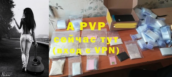 каннабис Нефтекумск