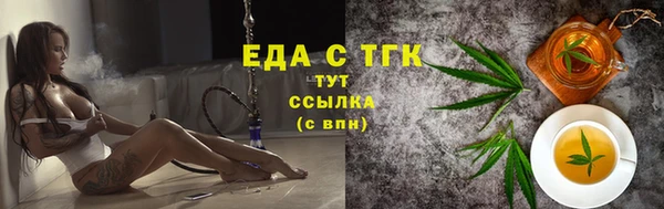 каннабис Нея