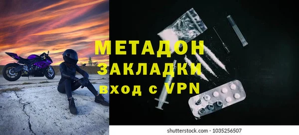каннабис Нея