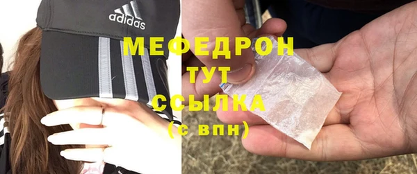 каннабис Нея