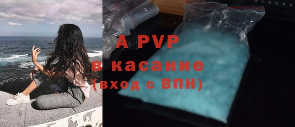 каннабис Нея