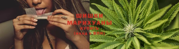 каннабис Нея