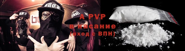 каннабис Нея