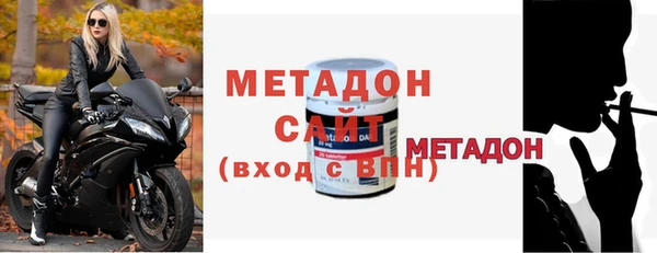 каннабис Нея