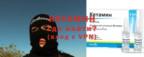 индика Нефтегорск