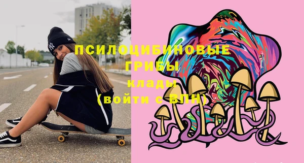 каннабис Нея