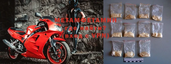 каннабис Нея