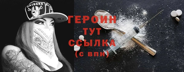 каннабис Нея