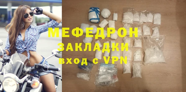 каннабис Нея