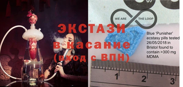 индика Нефтегорск