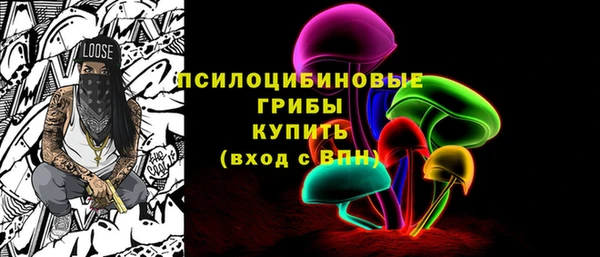 каннабис Нея
