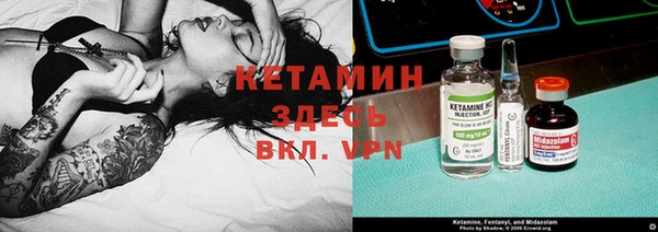 каннабис Нефтекумск