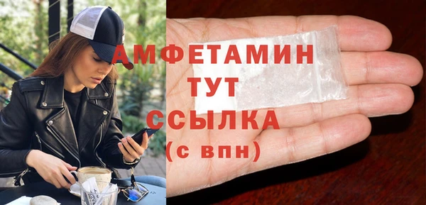 каннабис Нея