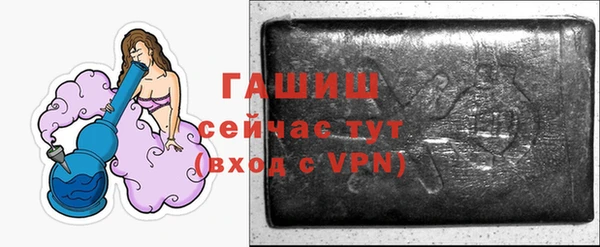 каннабис Нея