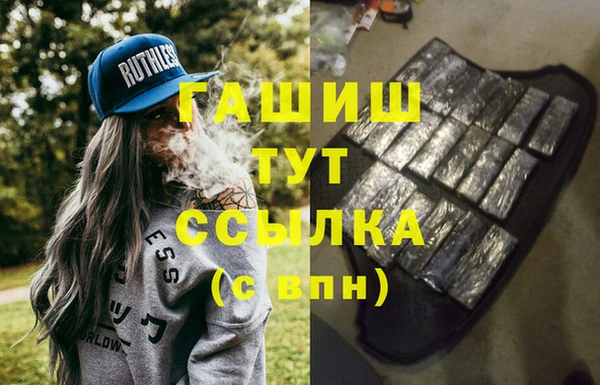 каннабис Нея