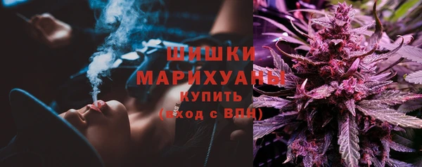 каннабис Нефтекумск